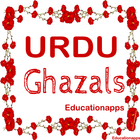 ikon urdu ghazals and urdu poetry