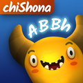 Dyisa Chigoritoto! (chiShona)