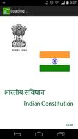 Constitution Of India in Hindi الملصق