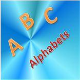 English Alphabets