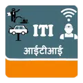 आईटीआई(ITI Quiz and Test)