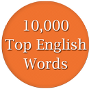 APK Top 10,000 English Words