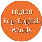 Top 10,000 English Words icon