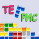Тегрис APK