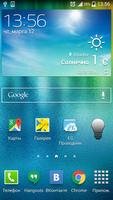 Widget: One Click Flashlight screenshot 1