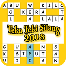 TTS 2018 Pro Offline APK