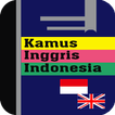 Kamus Inggris-Indonesia Offline