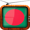 Bangladesh TV Channels APK