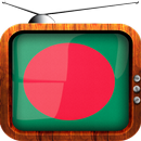 Bangladesh TV Channels APK