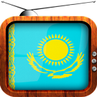Kazakhstan TV Channels icon