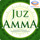 Marbel Juz Amma APK