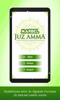 Marbel Juz Amma 海报