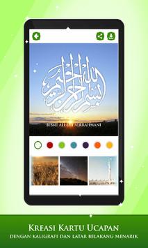 Marbel Juz Amma For Android Apk Download