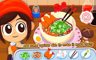 Marbel Rainbow Ramen скриншот 2