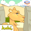 Kisah Nabi Shaleh Interaktif APK