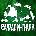 Safari Park – Krasnodar zoo ไอคอน