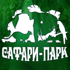 Safari Park – Krasnodar zoo আইকন