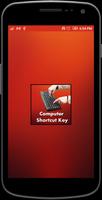 Computer shortcut key الملصق