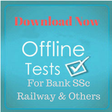 Offline papers for competitive exams (Bilingual) आइकन