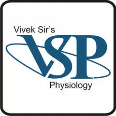 Скачать Physiology GURU APK