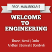 Welcome To Engineering