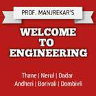 Welcome To Engineering Zeichen