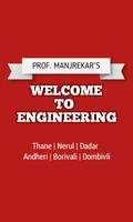 Welcome To Engineering Screenshot 1