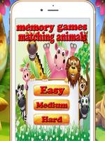Brain Memory Games - Animal تصوير الشاشة 1