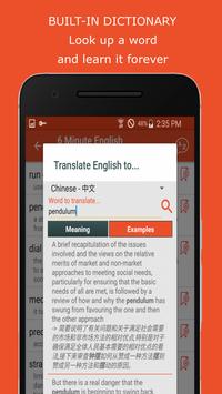 6 Minute 截图 10