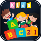 Education Games for Kids FREE biểu tượng