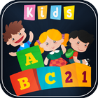 Education Games for Kids FREE icon