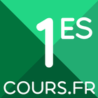 Cours.fr 1ES أيقونة