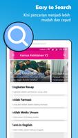 Midwifery Dictionary - Midwife Pocketbook screenshot 3