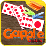 Gapple Jepitan icône