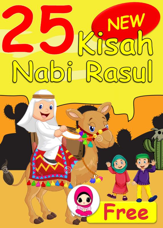Kisah Nabi & Rasul Untuk Anak for Android - APK Download