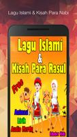 Kisah Para Nabi & Lagu Islami Anak poster