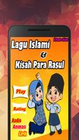 Kisah Para Nabi & Lagu Islami Anak screenshot 1