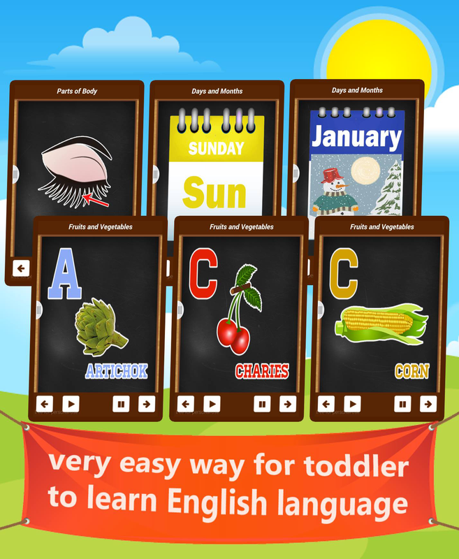 Starfall teach me kindergarten安卓下载,安卓版APK | 免费下载