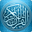 Al Quran Bahasa Indonesia APK