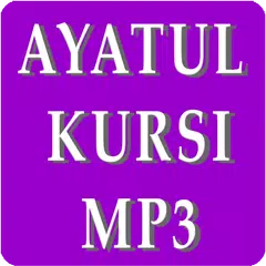 Ayatul Kursi MP3 APK 下載