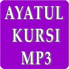 Ayatul Kursi MP3 Icon