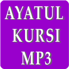 Ayatul Kursi MP3 أيقونة