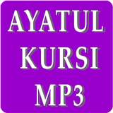 Ayatul Kursi MP3 иконка