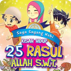 Kisah 25 Nabi dan Rasul APK 下載