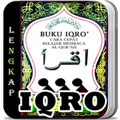 Iqro Digital Lengkap Icon