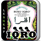 Iqro Digital Lengkap আইকন
