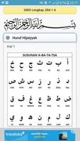 Iqro Digital Lengkap screenshot 1