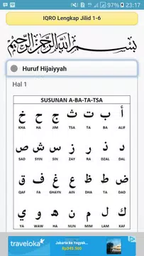Screenshot 2 for Iqro Digital Lengkap