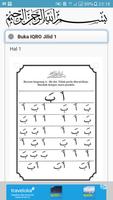 Iqro Digital Lengkap screenshot 2