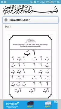 Screenshot 3 for Iqro Digital Lengkap